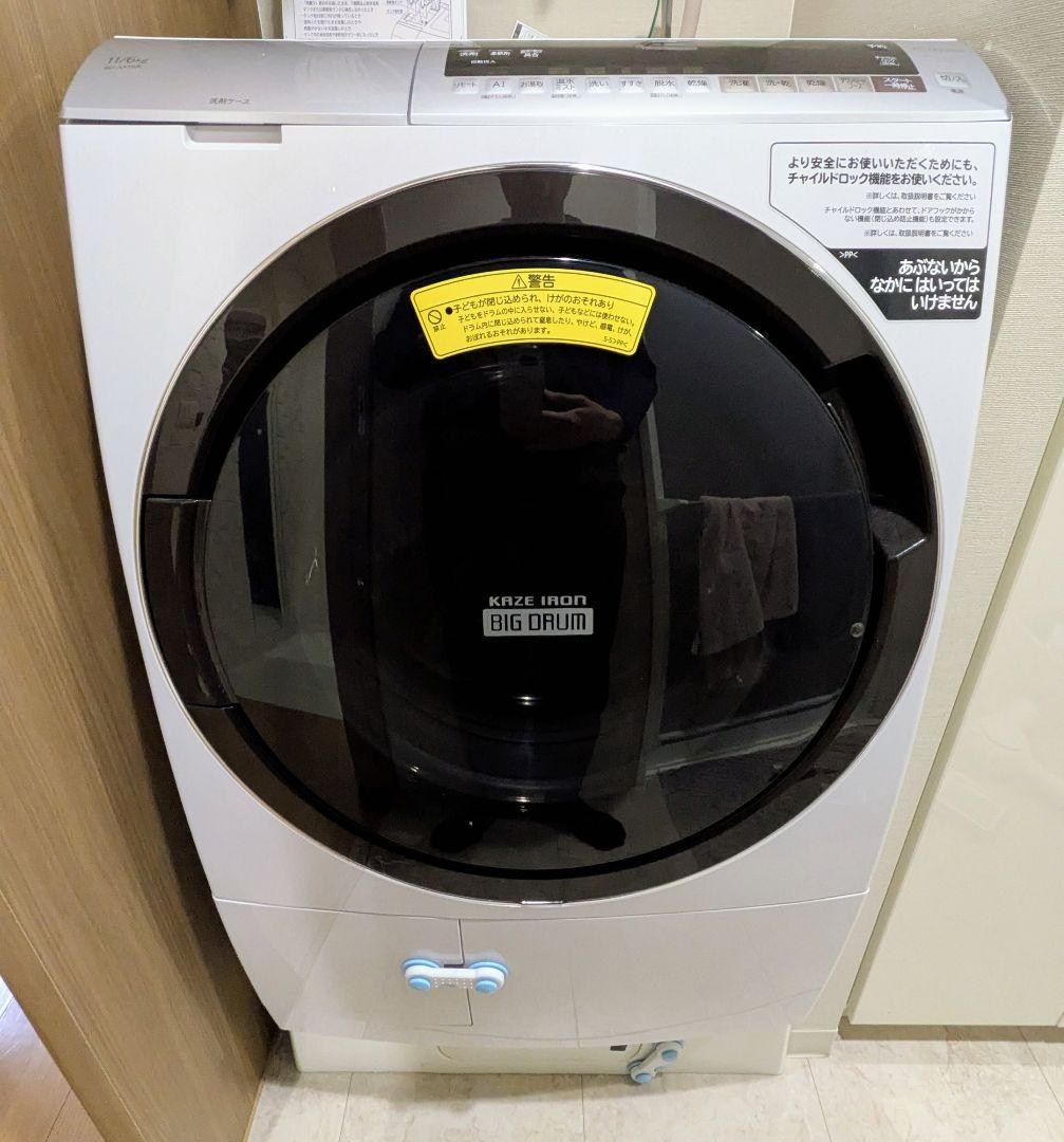 ジャンク品 BD-SX110EL日立ドラム2019年式(大阪市引き取りのみ) - メルカリ