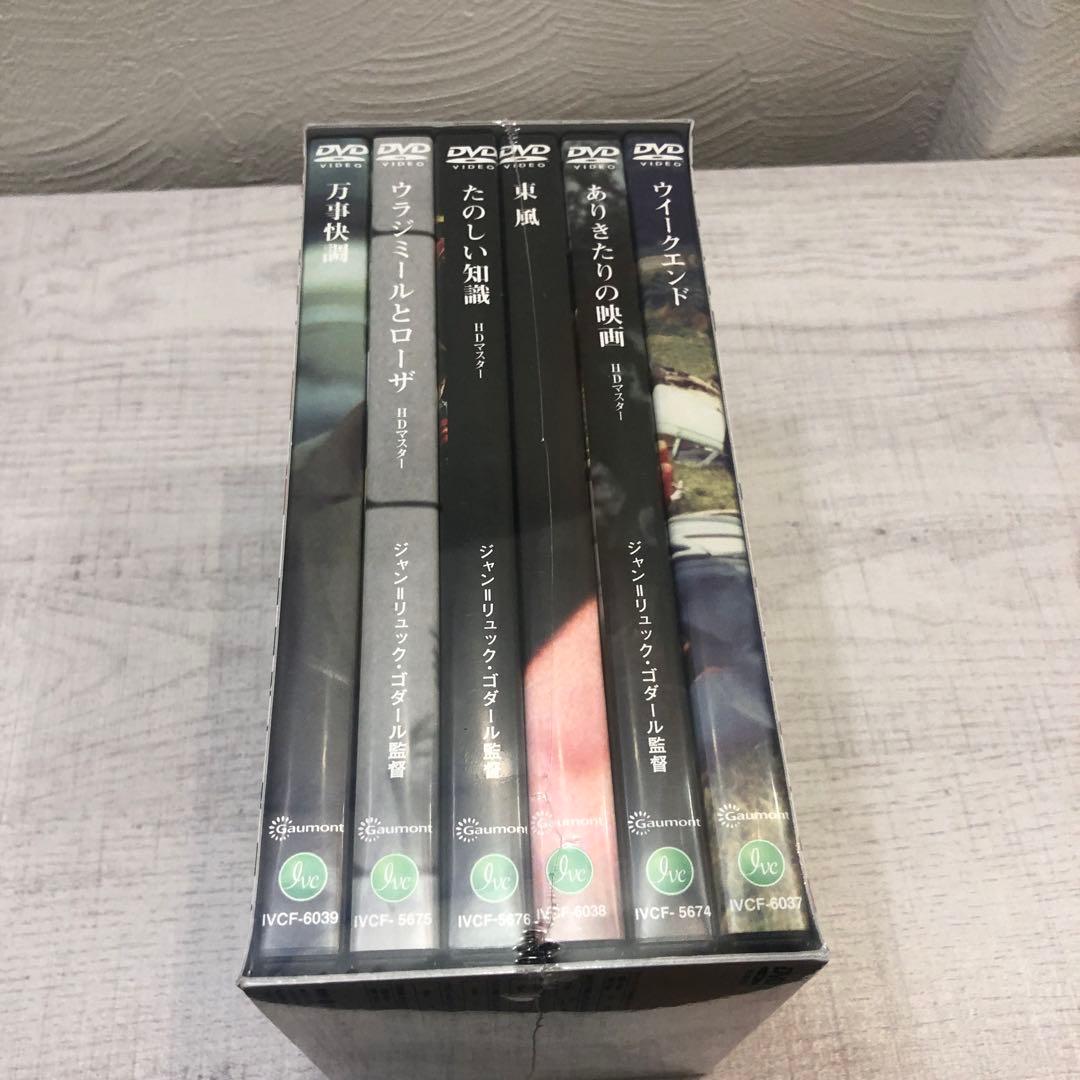 新品未開封品》ジャン=リュック・ゴダール+ジガ・ヴェルトフ集団