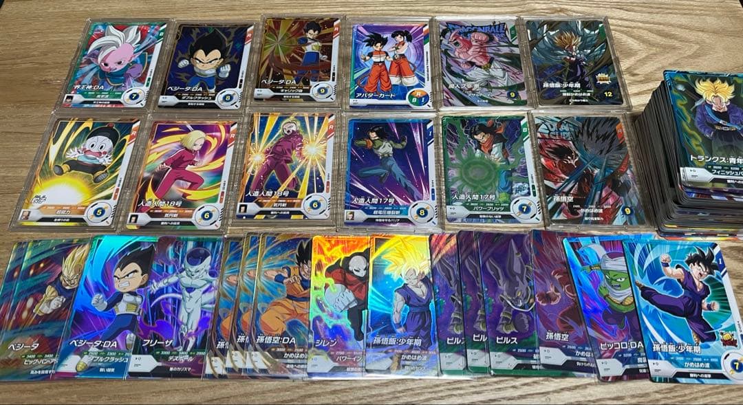 ドラゴンボール スーパーダイバーズ 引退 セット - メルカリ