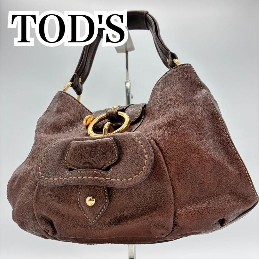 トッズ ホーボー ワンショルダー ショルダーバッグ ブラウン ゴールド金具 トッズ ホーボー ワンショルダー ショルダーバッグ ブラウン ゴールド