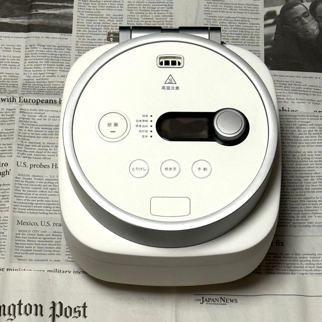 未使用品 BALMUDA The Gohan K08A バルミューダ BALMUDA The Gohan」の人気商品一覧 | 安い商品を通販サイトから探す