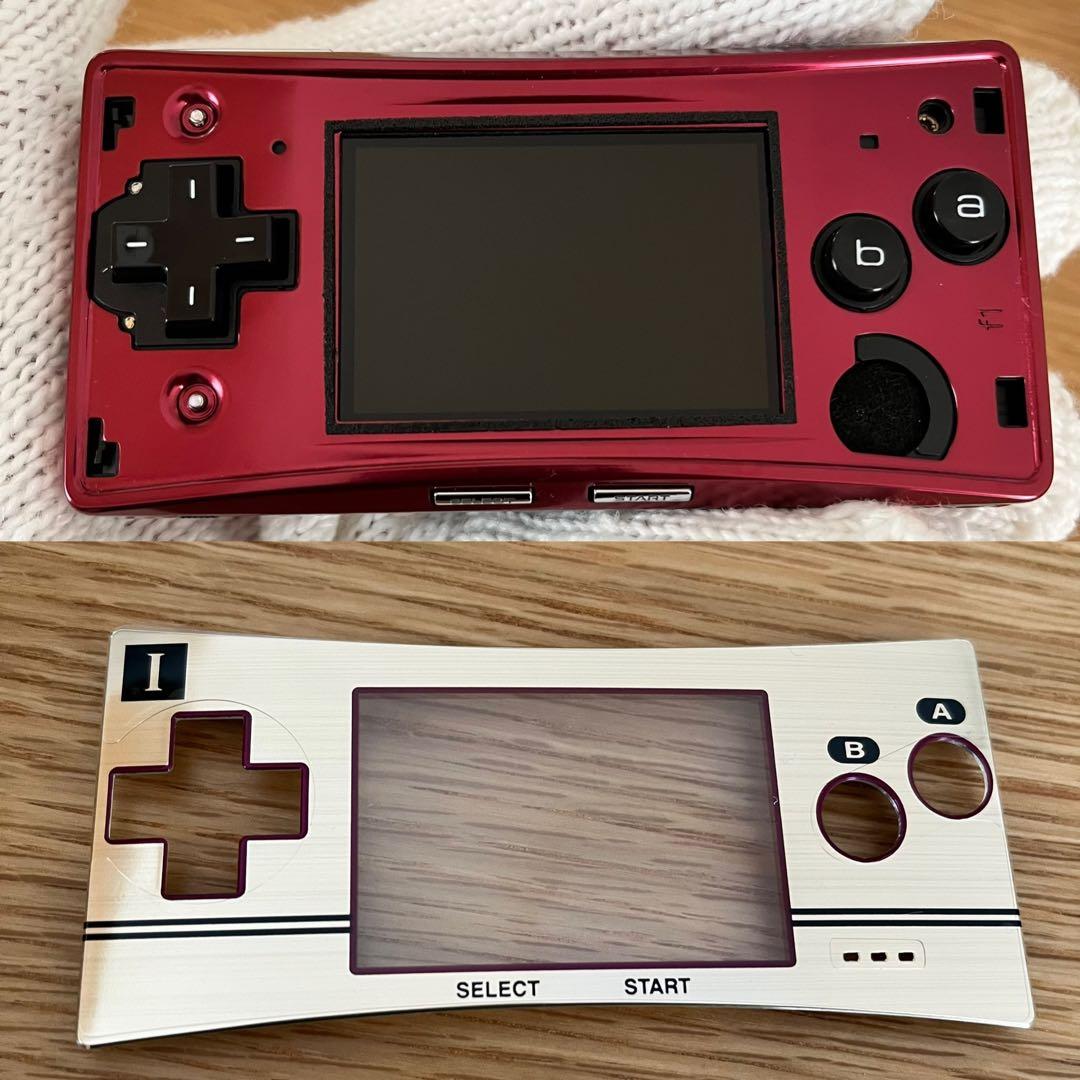 ゲームボーイミクロ完品極美品