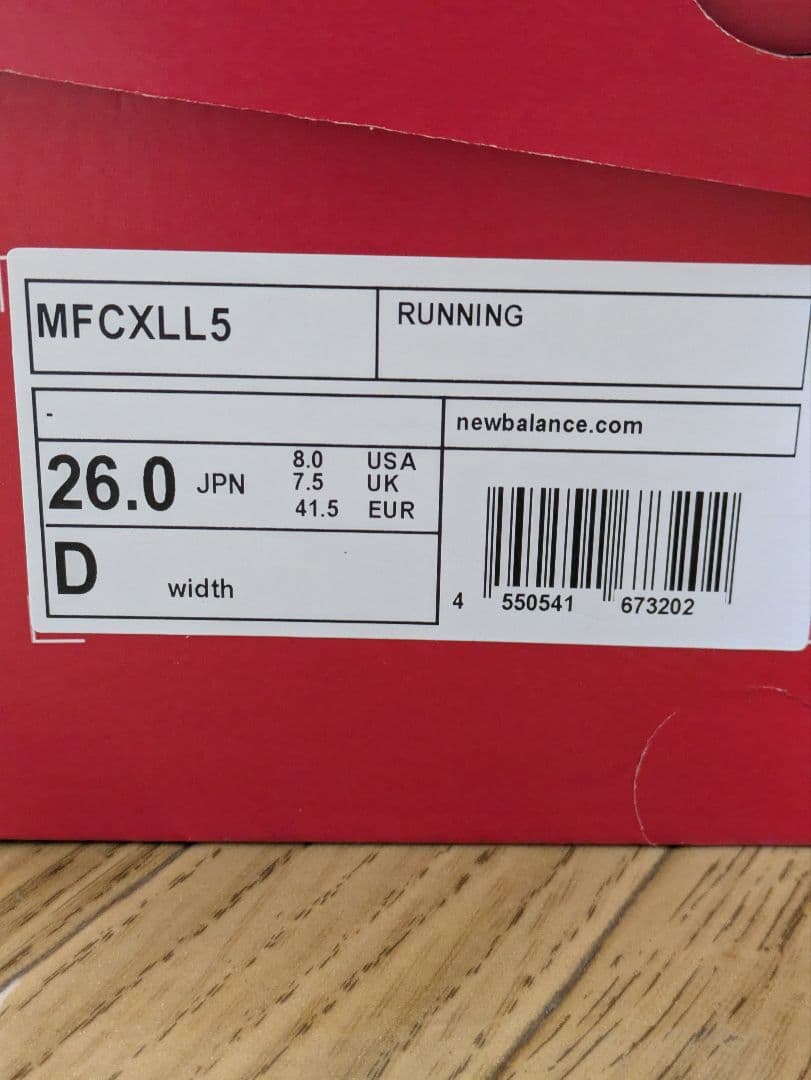 【試走5k】NB FUELCELL rebel v5 26.0cm D