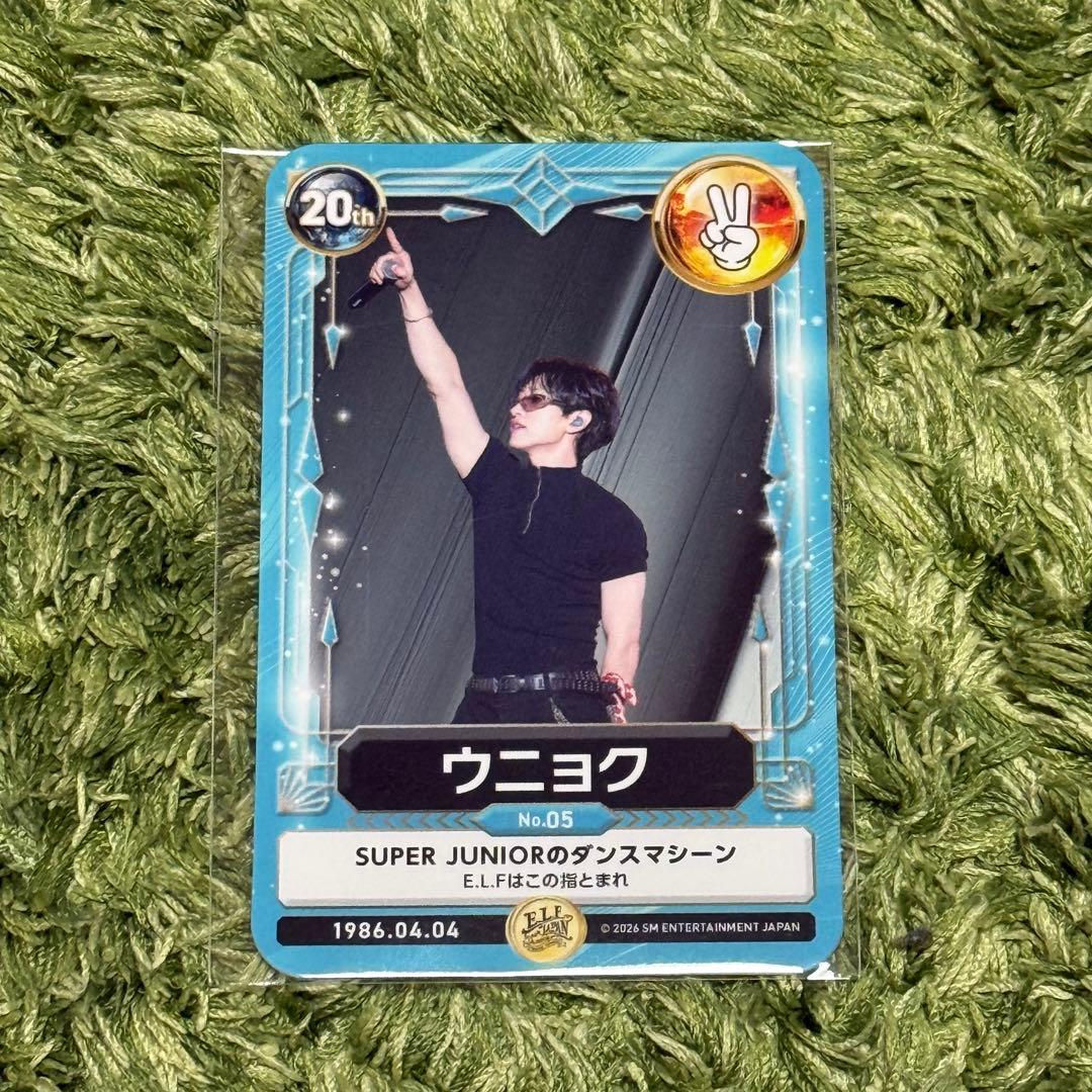SUPER JUNIOR ウニョク トレカ - メルカリ