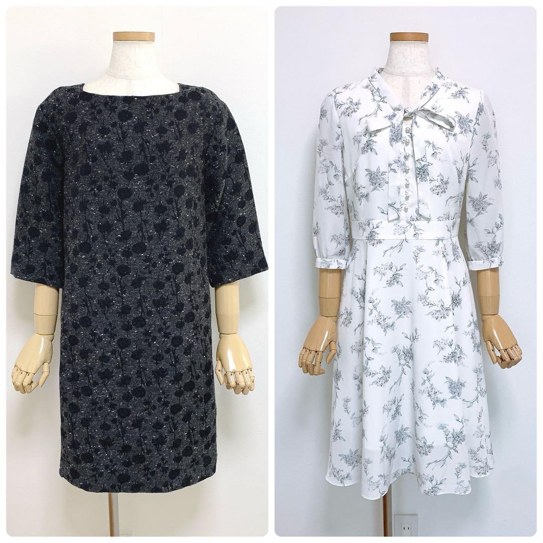 【む〜ページ✨】2点おまとめ❤️アンテプリマ✨アプワイザーリッシェ✨ ヘルシーデニム | デニム | Apuweiser-riche（アプワイザー・リッシェ