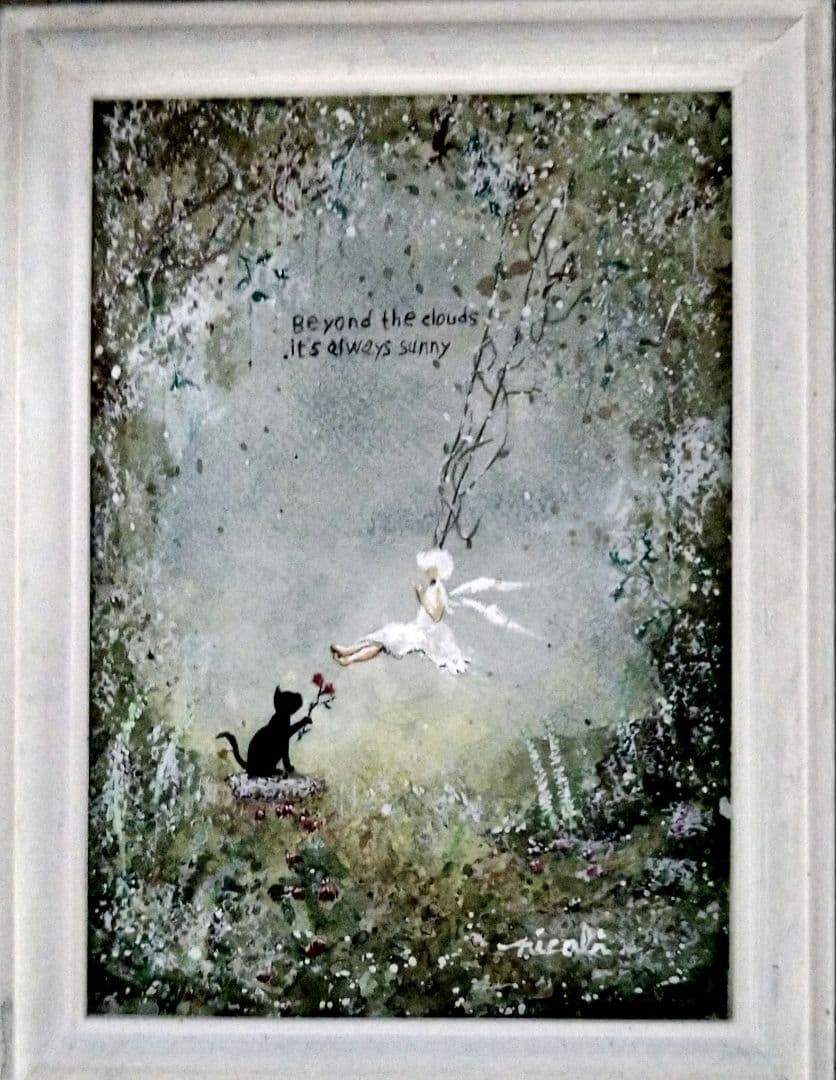 絵画 ☆ 魔法のNicolaの世界☆原画 ア−ト 風景画