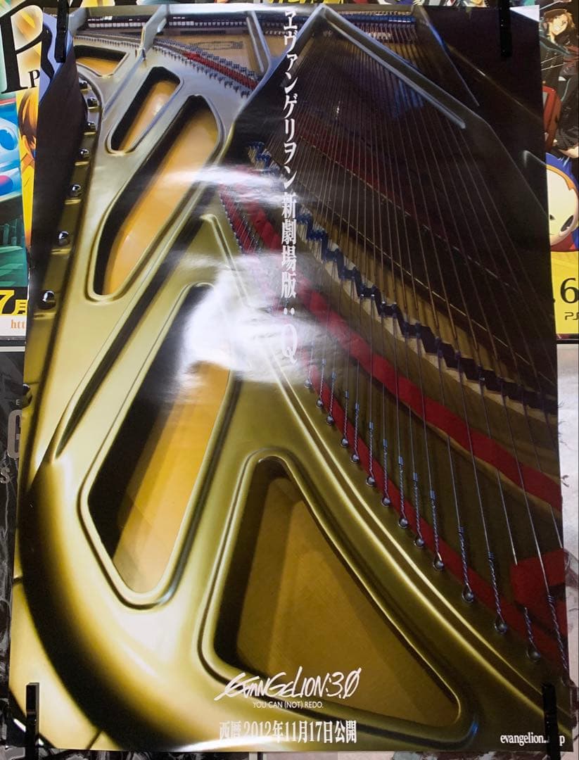 【B1・表面痛みあり】 エヴァンゲリオン 新劇場版 Q 告知 ポスター ピアノ EVA STOREオリジナル 『ヱヴァンゲリヲン新劇場版：Q』ポスター