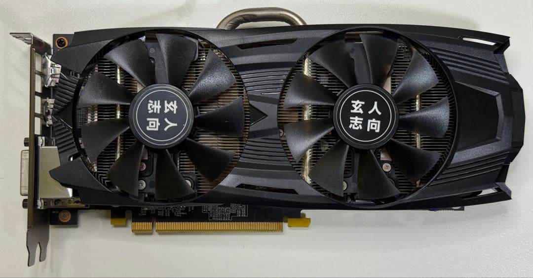 玄人志向 NVIDIA GeForce GTX1060 6GB Amazon | 玄人志向 ビデオカードGEFORCE GTX 1060搭載 GF-GTX1060-6GB