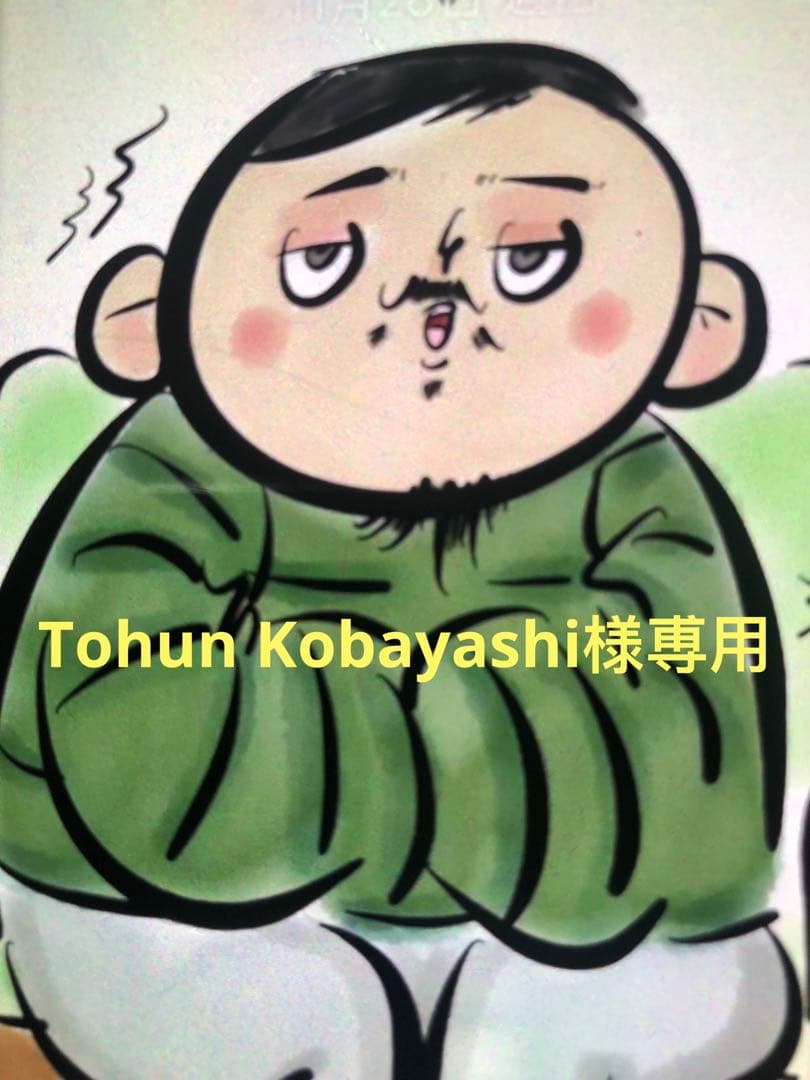 Tohun Kobayashi樣專用 4點 Tohun Kobayashi樣專用 4點 Tohun Kobayashi樣專用 4點 Tohun