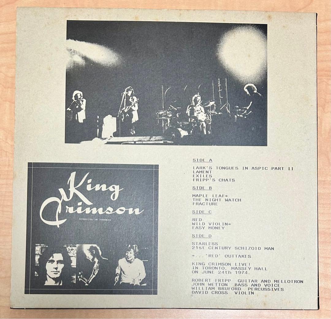 激レア キング・クリムゾン STARLESS IN TORONTO LP2枚組