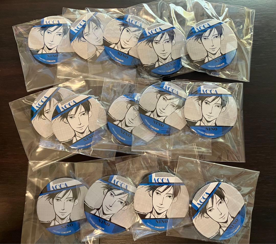 ACCA13区監察課　2024 定番柄　ケーキ特典　缶バッジ　ニーノ　14点 ACCA13区監察課 2024 定番柄 ケーキ特典 缶バッジ ニーノ 14点 公式