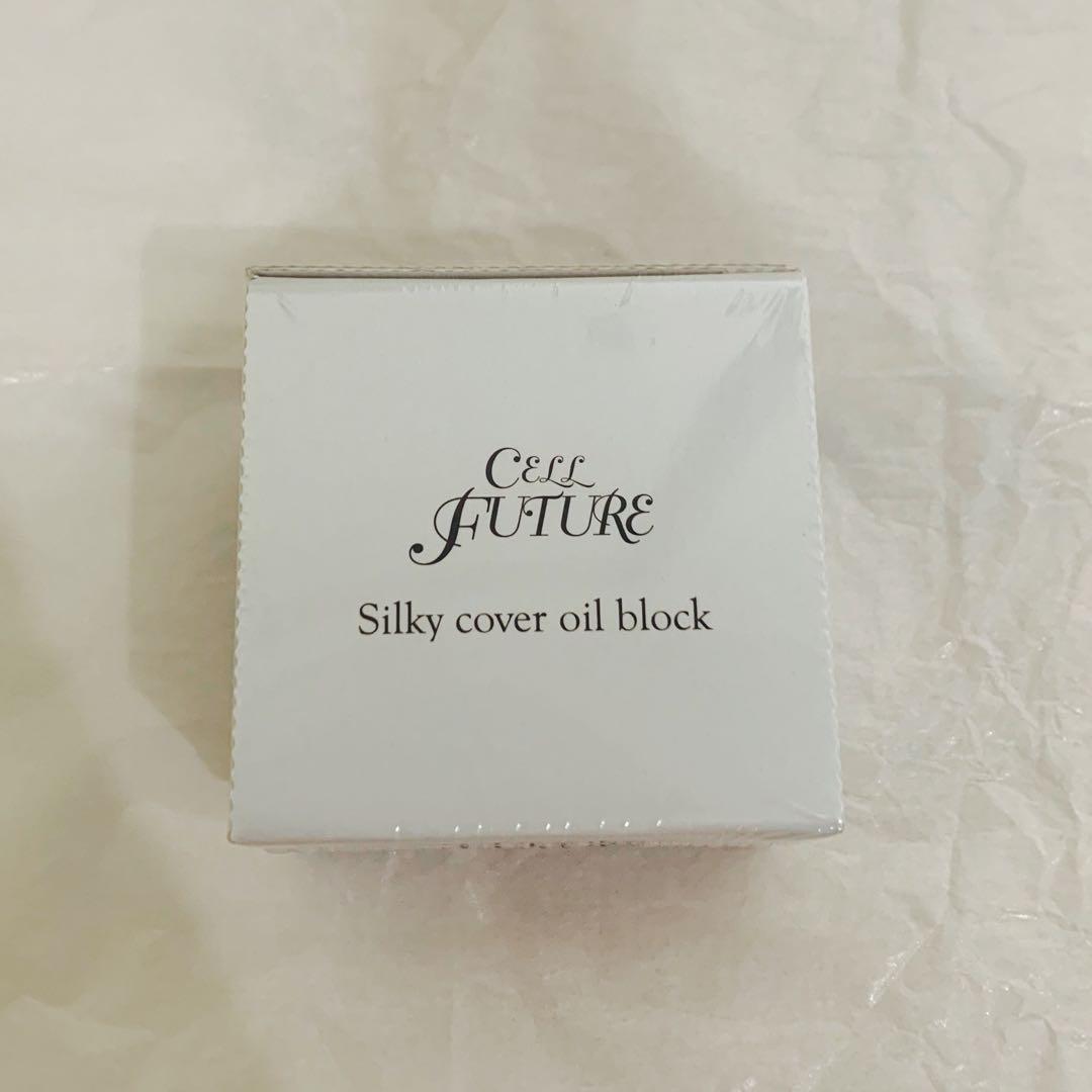 アプロス シルキーカバーオイルブロック セルフューチャ 28g - メルカリ