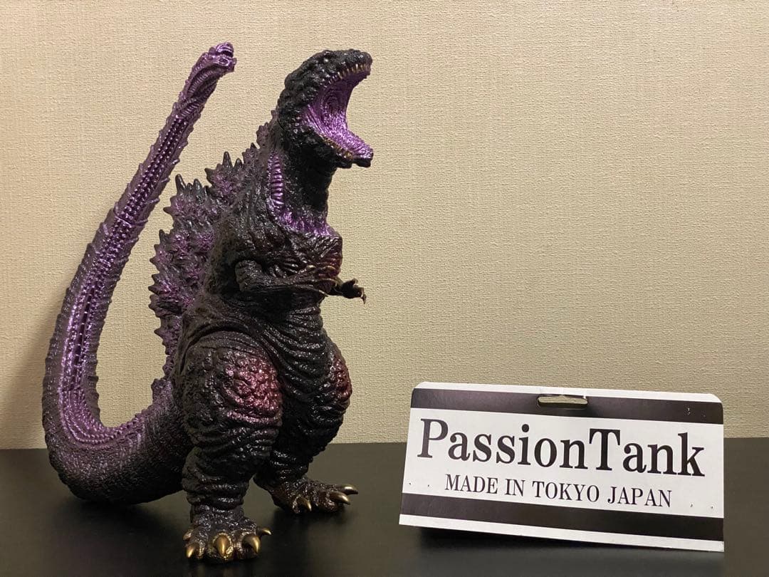 PassionTank ゴジラ2016 第4形態 覚醒版 シンゴジラ ソフビ シン・ゴジラ』「ゴジラ（2016）第4形態 覚醒Ver.」のフィギュアが登場