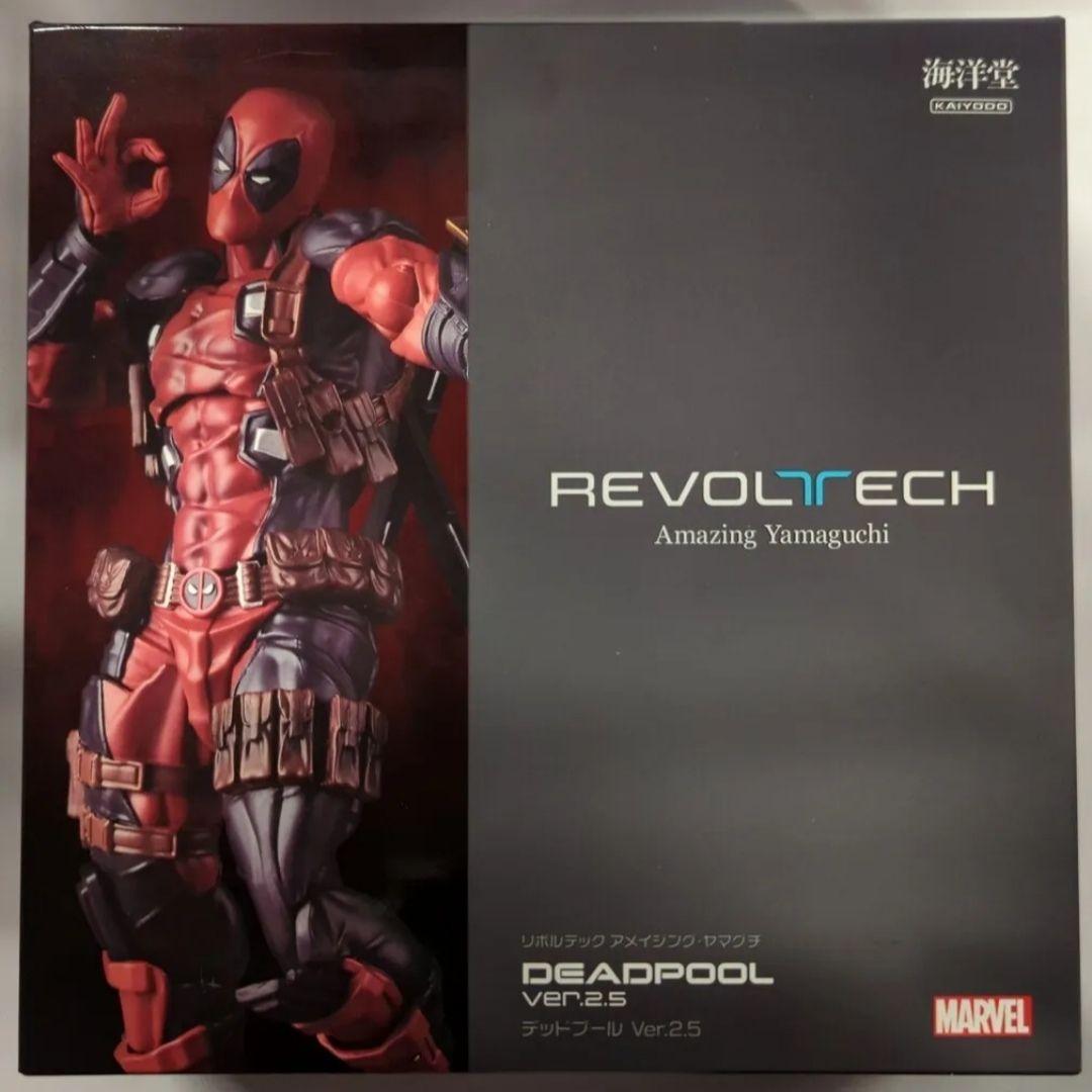 リボルテック アメイジング・ヤマグチ デッドプール Ver.2.5 リボルテック アメイジング・ヤマグチ デッドプール Ver.2.5