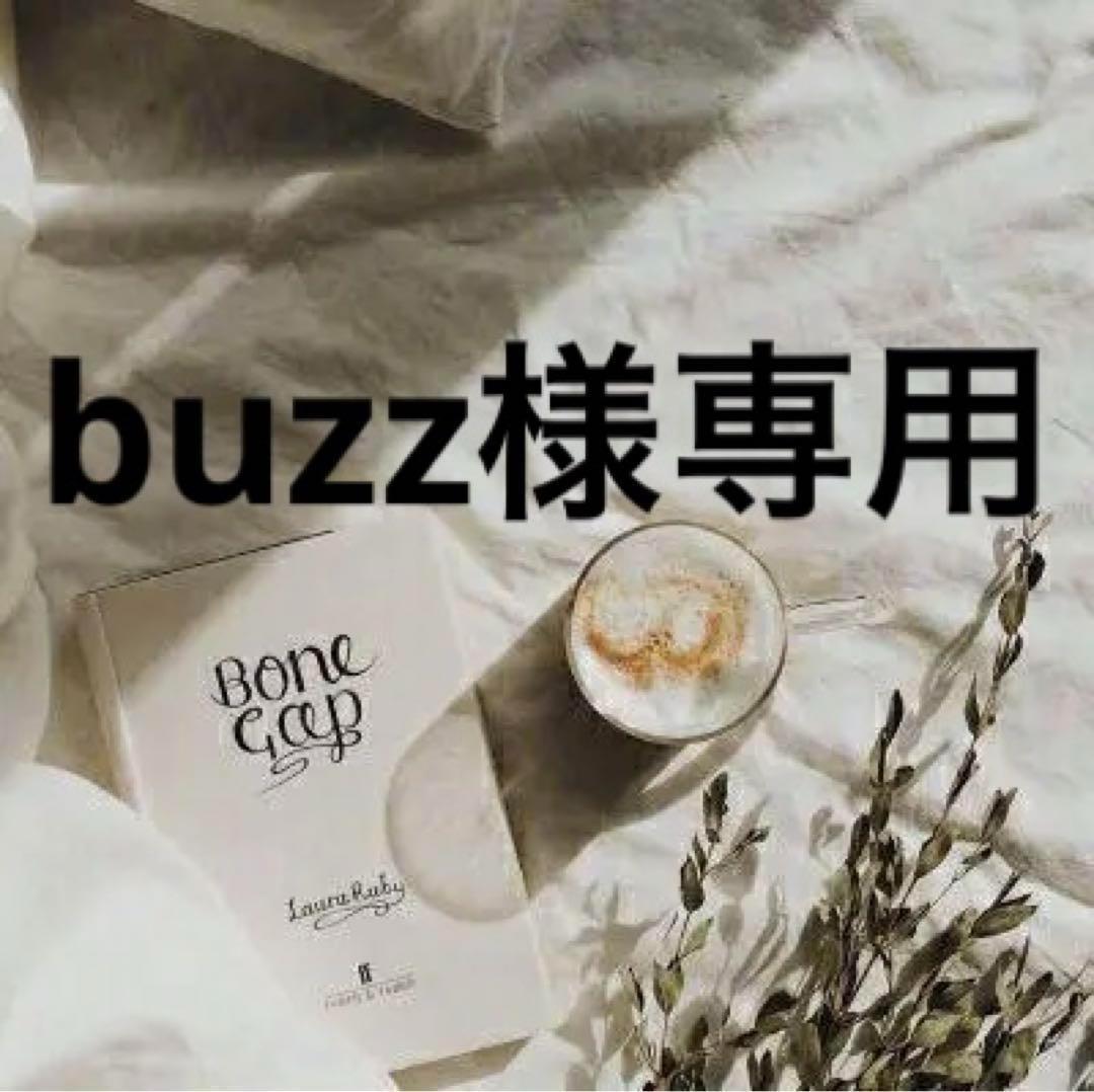 buzz　0514 _12.JPG?set_id=880000500F