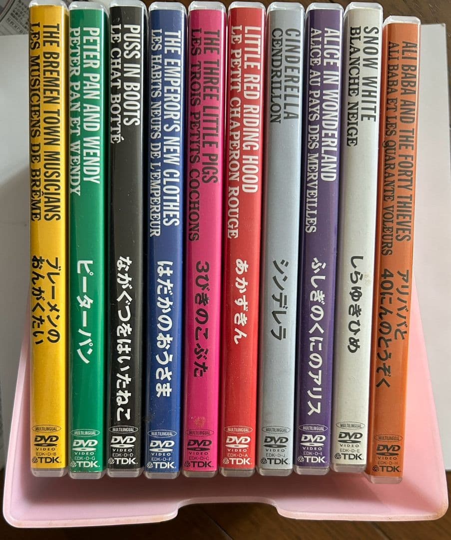 チャスピー 英語DVD TDKえいごどうわ館 教材 - メルカリ