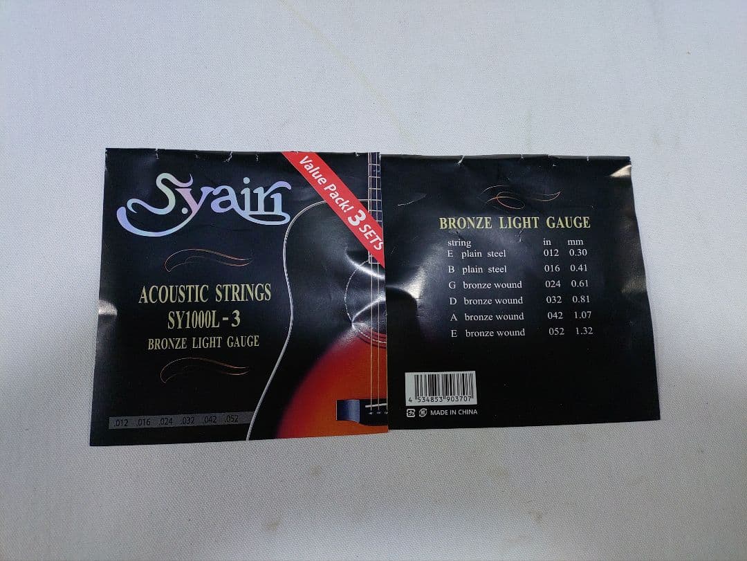 MORRIS SPECIAL 45 H ハードケース付属