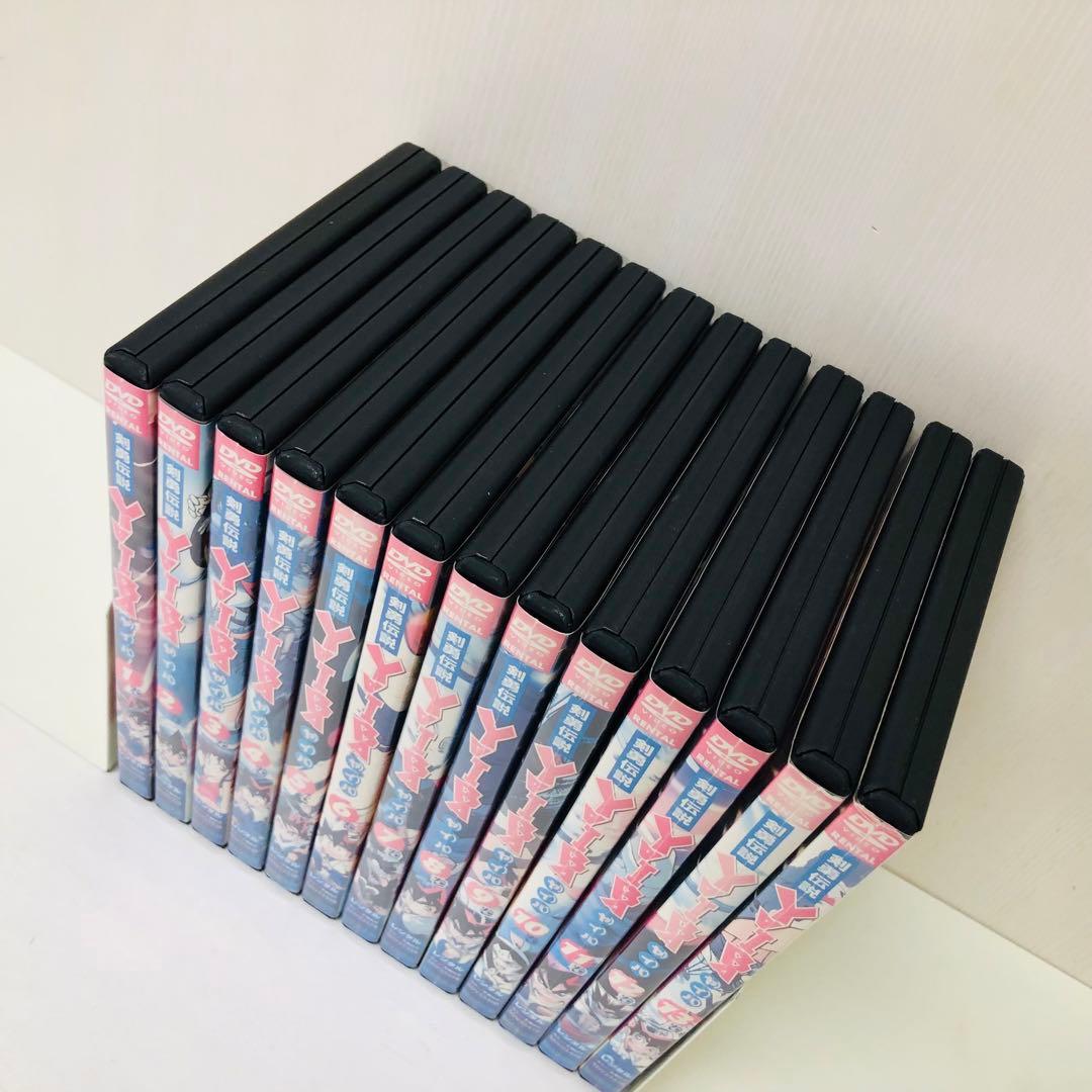 新品ケース】DVD全巻セット 剣勇伝説 YAIBA 全13巻 ヤイバ/やいば