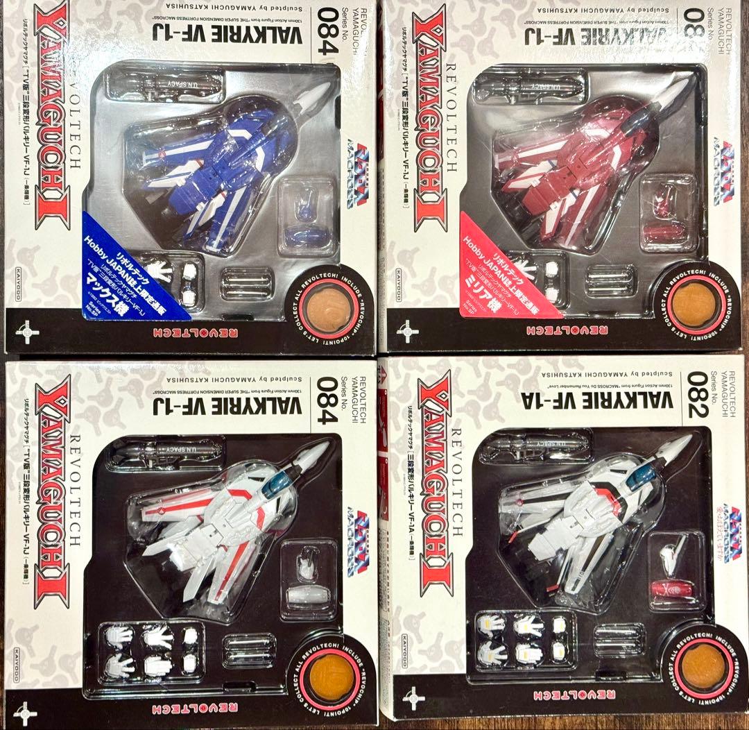 海洋堂　リボルテックヤマグチ　三段変形バルキリー　4機セット Amazon.co.jp: リボルテックヤマグチ No.083 三段変形バルキリー VF-1S
