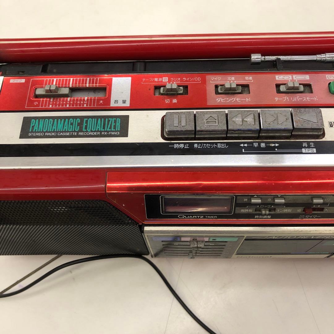 ナショナル ダブルラジカセ 昭和レトロ - メルカリ