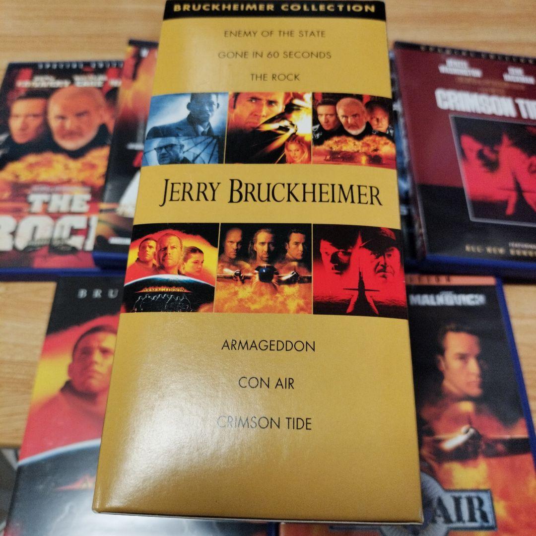 ジェリー・ブラッカイマー コレクション〈2003年5月30日までの期間限定出荷…