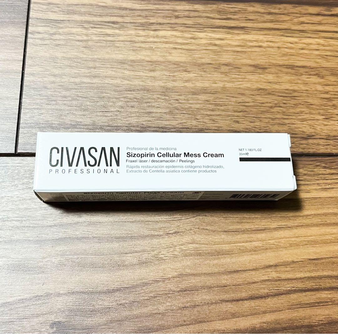 メスクリーム【CIVASAN】 MESS CREAM シゾピリンセルラーメスクリーム – CIVASAN JAPAN INC.