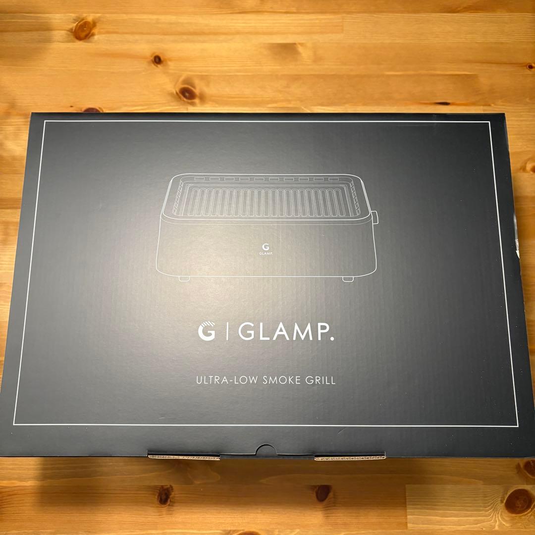 【新品未開封】GLAMP超少煙グリル　SG-01 GLAMP. 超少煙グリル SG-01（ブラック） ホットプレート - 最安値