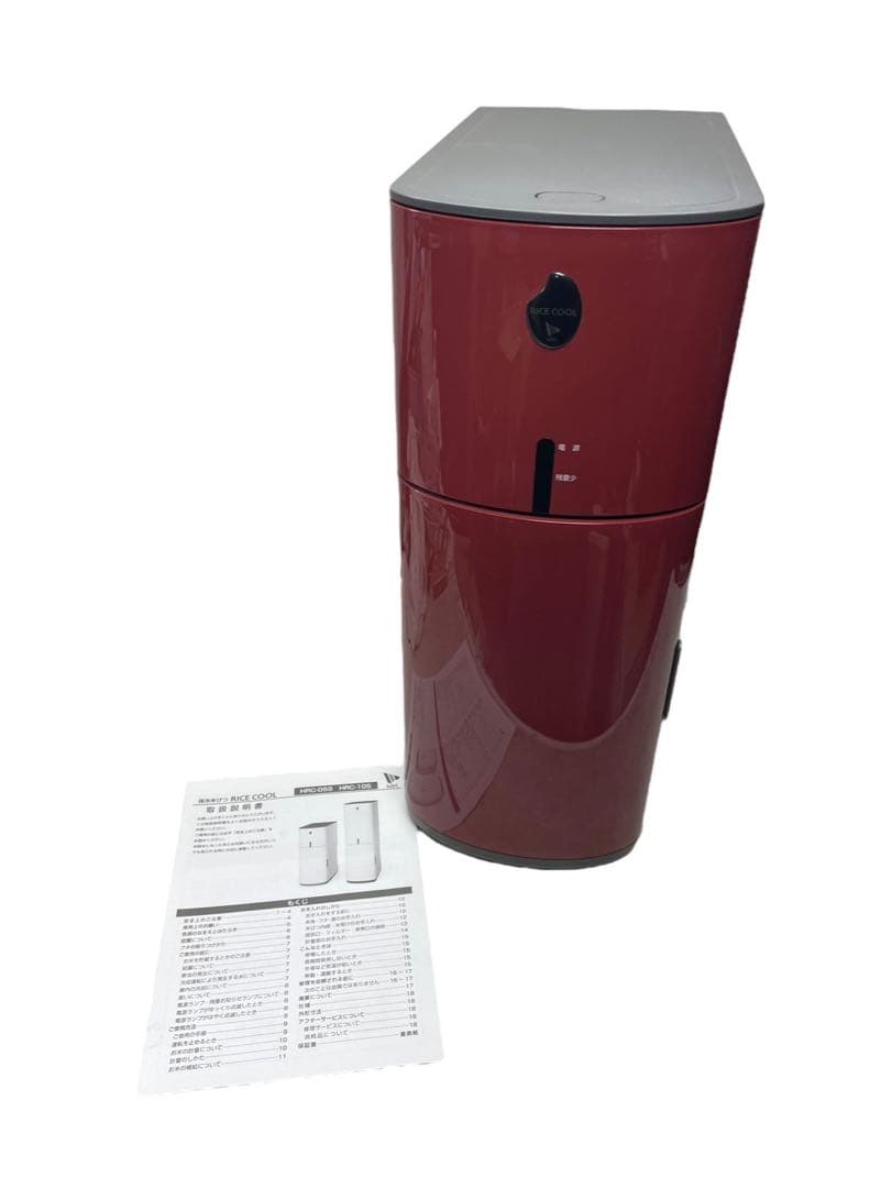 エムケー精工 保冷米びつ ライスクール HRC-05SW ワインレッド Amazon｜エムケー精工 保冷米びつ(5kgタイプ) RICE COOL(ライスクール