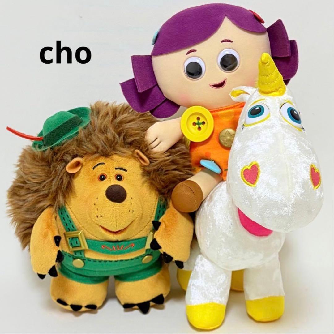 シンクウェイトイズ トイストーリー3 ボニーのおもちゃ 等身大 3体