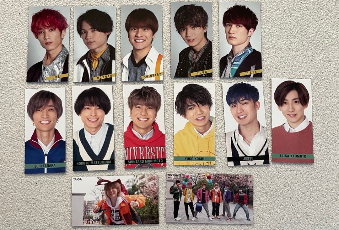 SixTONES myojo デタカ まとめ売り - メルカリ