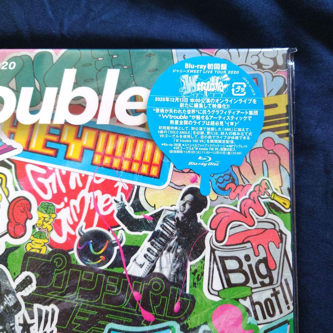 WEST. ライブ Blu-ray 初回盤 まとめ売り