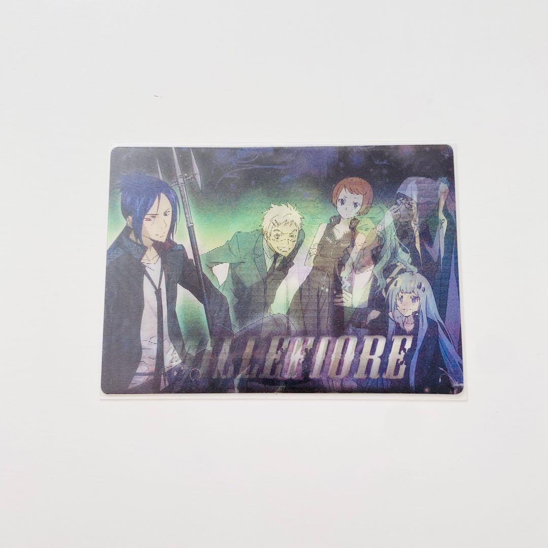 家庭教師ヒットマンREBORN！ リボーン チェンジングカード - メルカリ