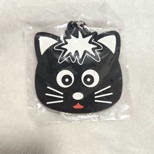 wac ストラップ BEMANI il_fullxfull.6352502314_35it.jpg