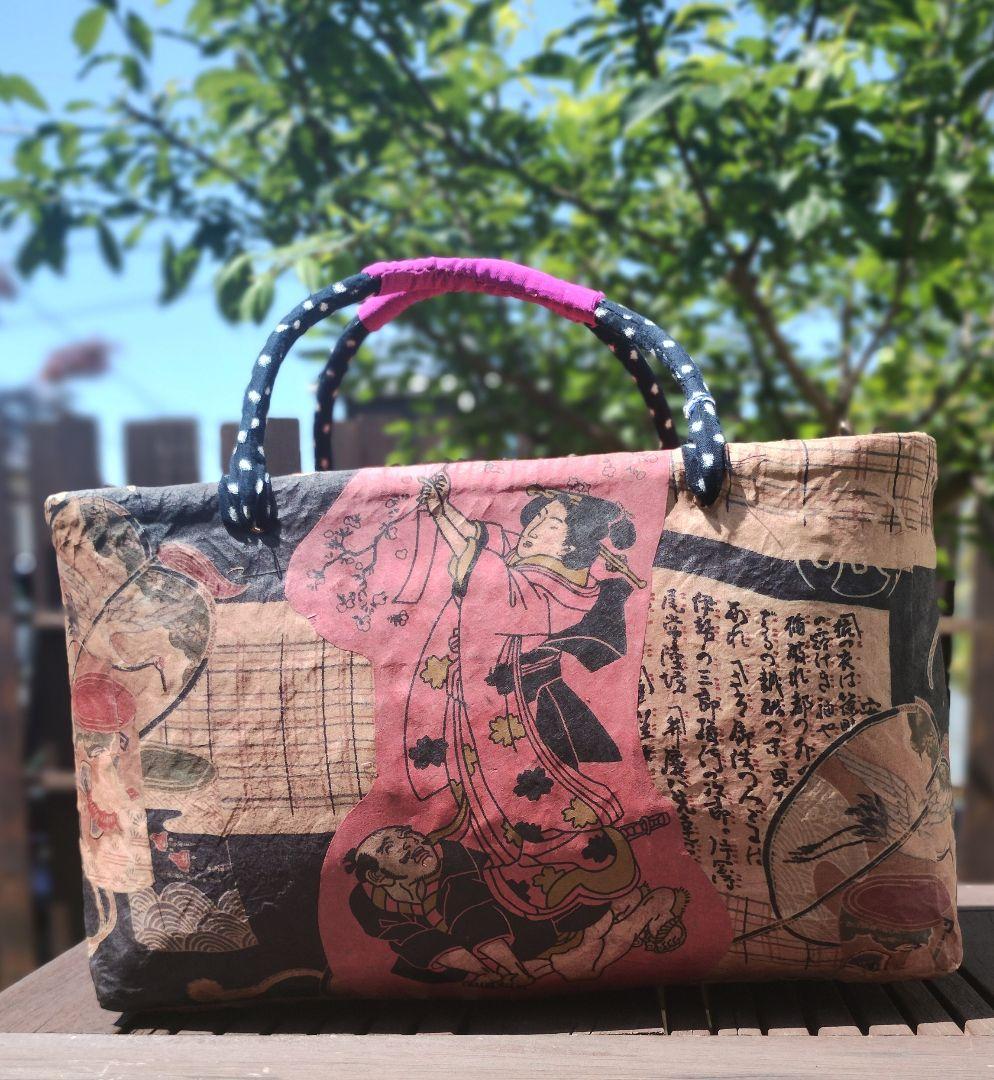 ゆみりん様専用 一閑張りバッグ 大 浮世絵 渓斎英泉 花見 国芳 坂田