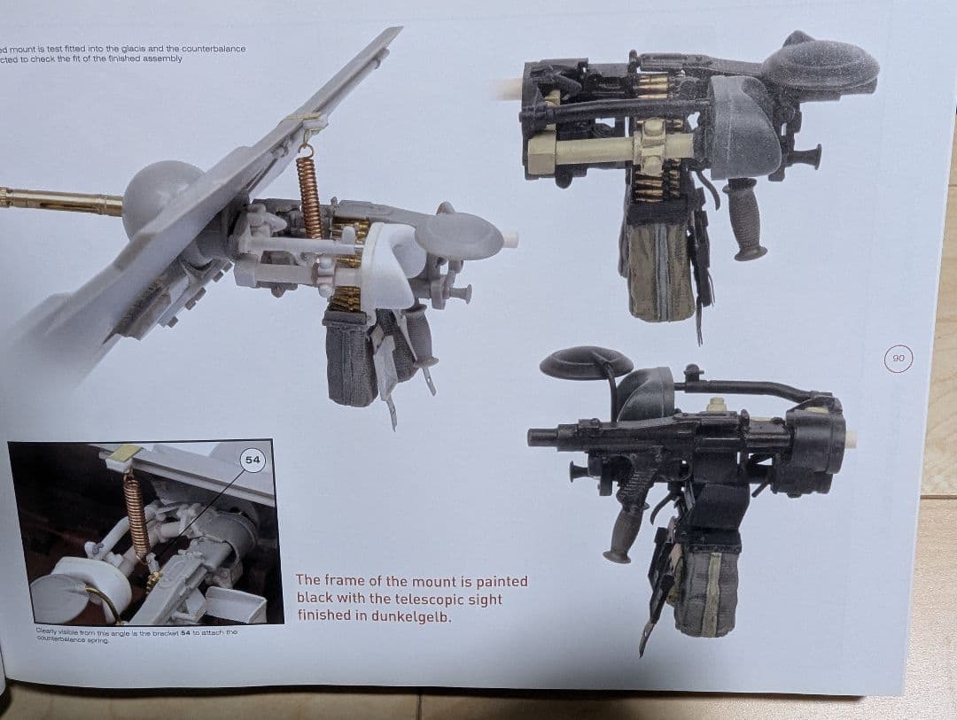 AFVモデラー別冊 スーパーキング 1/16 TigerⅡ製作ガイド - 趣味