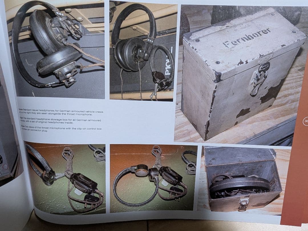 AFVモデラー別冊 スーパーキング 1/16 TigerⅡ製作ガイド - 趣味