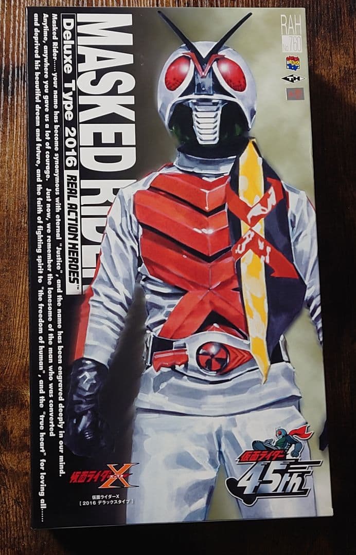 リアルアクションヒーローズ No.760 RAH DX 仮面ライダーX ふるいちオンライン - ホビー/仮面ライダー/リアルアクション
