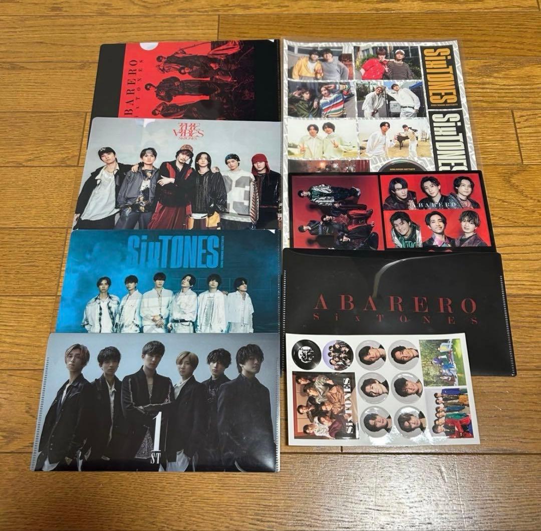 SixTONES CD購入特典 カレンダー購入特典 まとめ売り - メルカリ