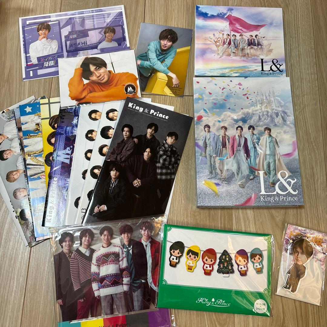 King&Prince キンプリ グッズ まとめ売り - メルカリ