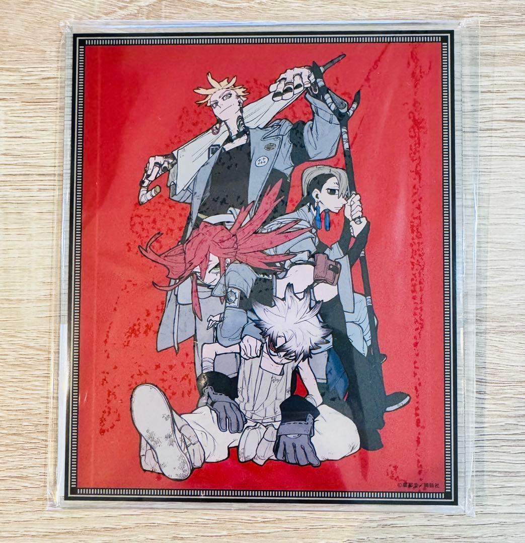 ガチアクタ アクリルパネル 扉絵 くじ引き堂 ガチくじ 原作絵