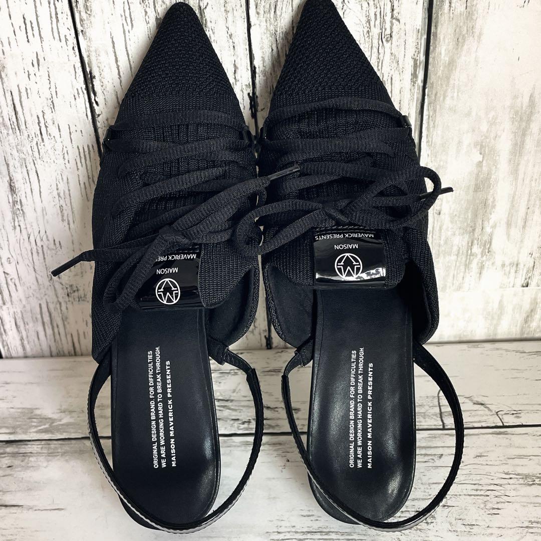 美品 ✨ メゾンマーベリックプレゼンツ レースアップ ミュール 黒 23.5cm