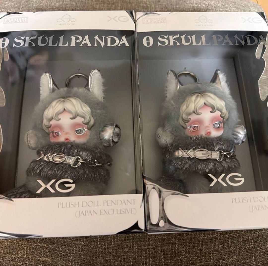 SKULLPANDA x XG ぬいぐるみペンダント 日本限定スカルパンダ2個