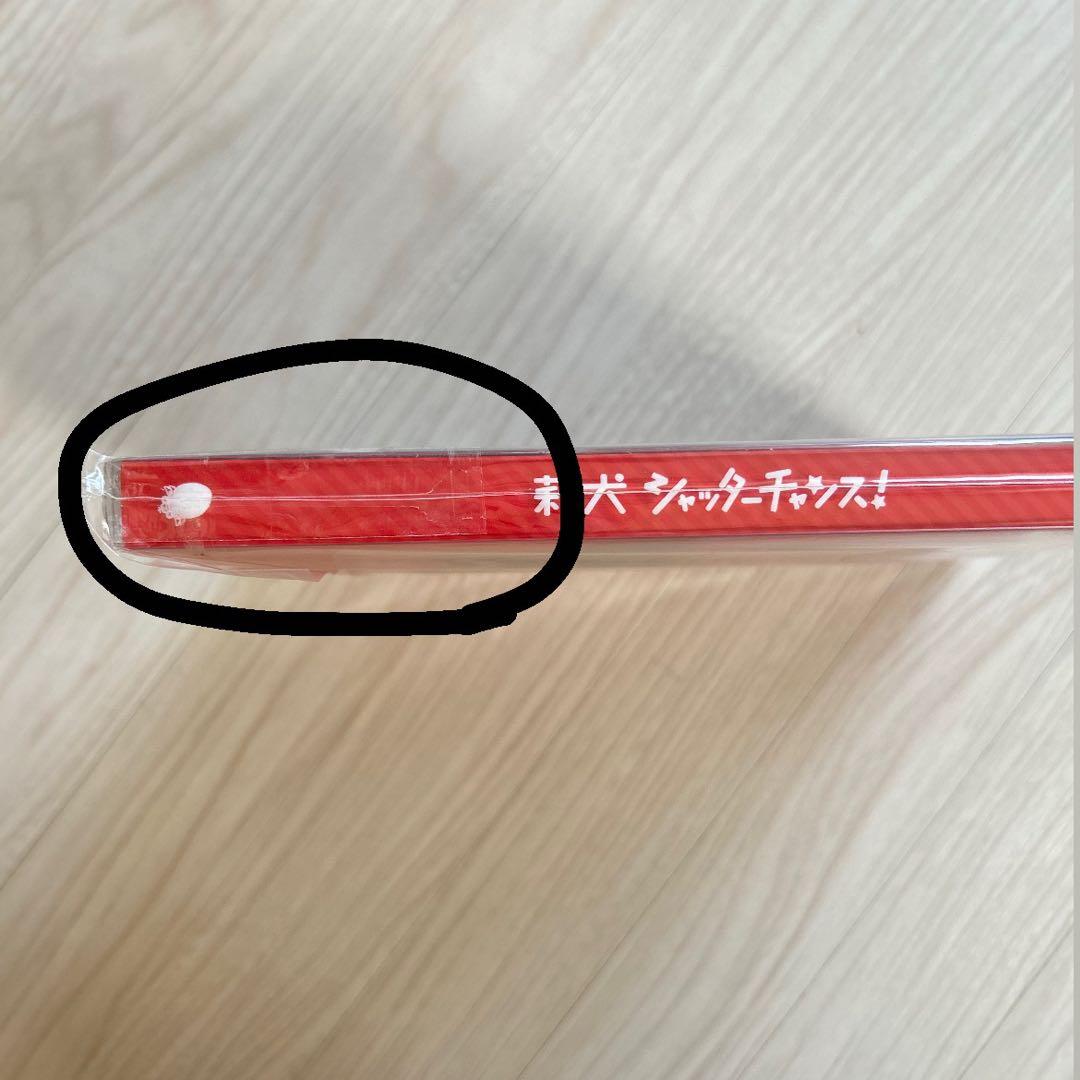 すとぷり 莉犬くん グッズ まとめ売り - メルカリ