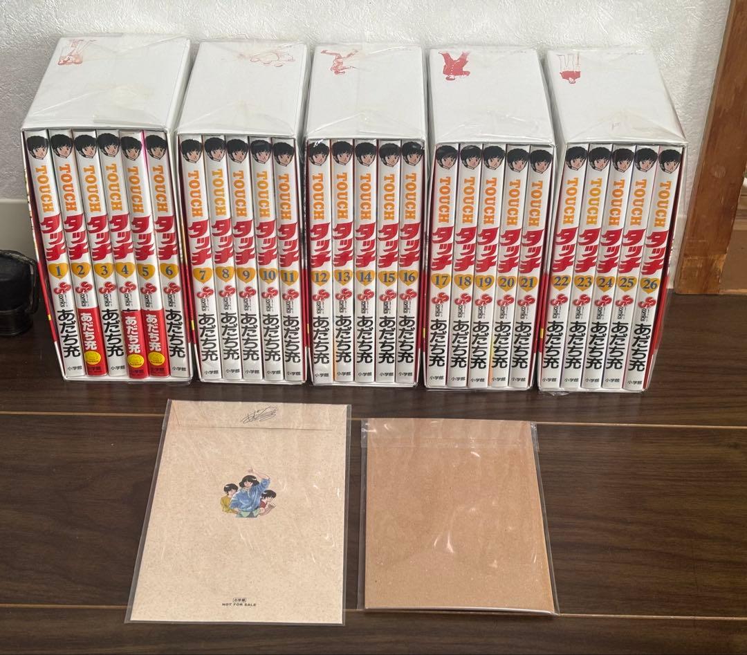 タッチ 完全復刻版 5boxセット《全巻初版・あだち充ミニ複製原画付き》