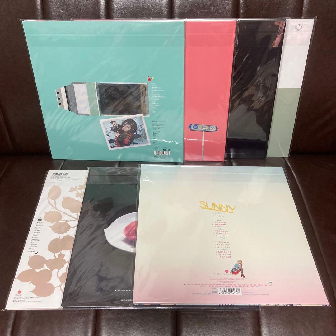 新品未開封】 椎名林檎 レコード 7枚セット LP 初回生産限定・重量盤