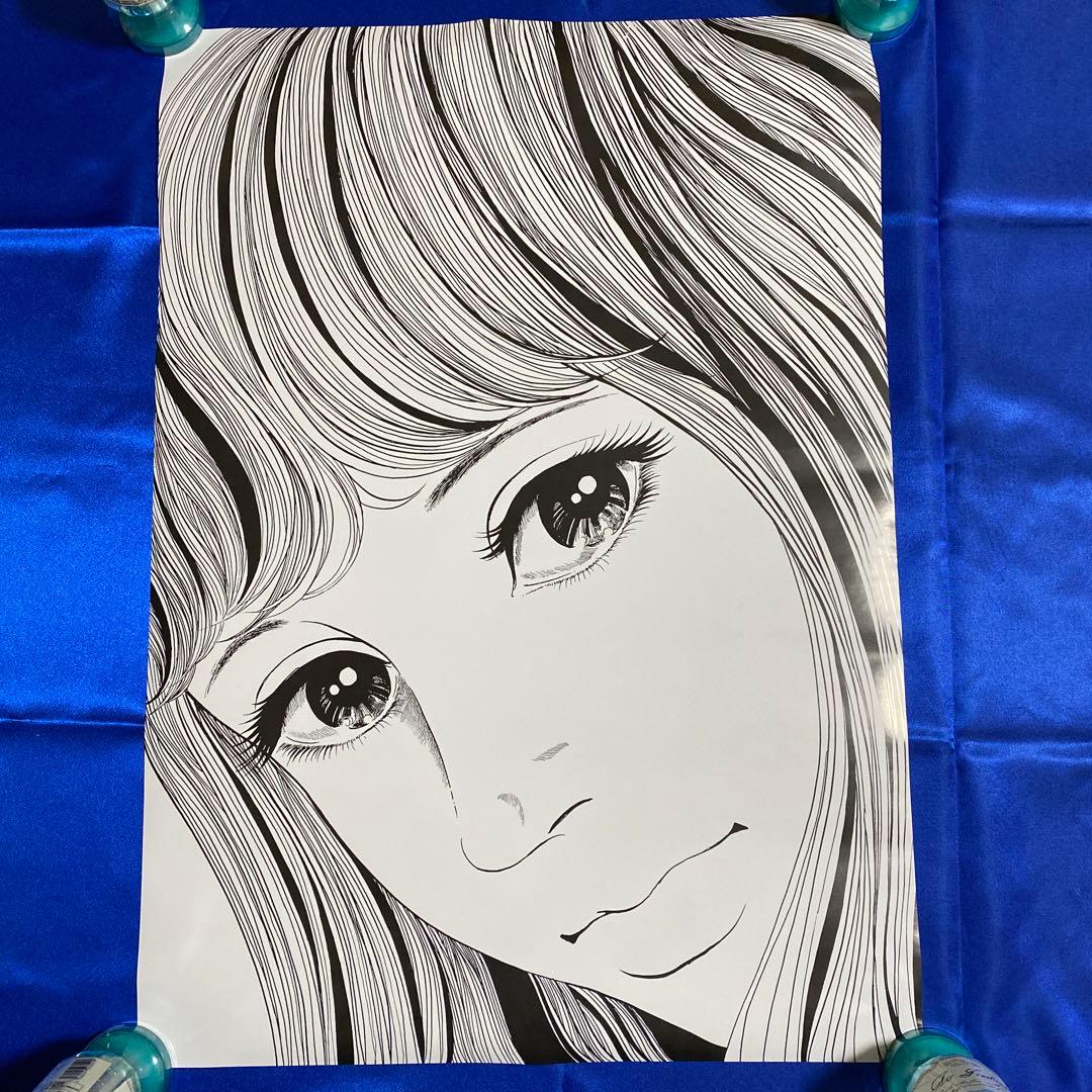 おろち B2ポスター 楳図かずお - メルカリ