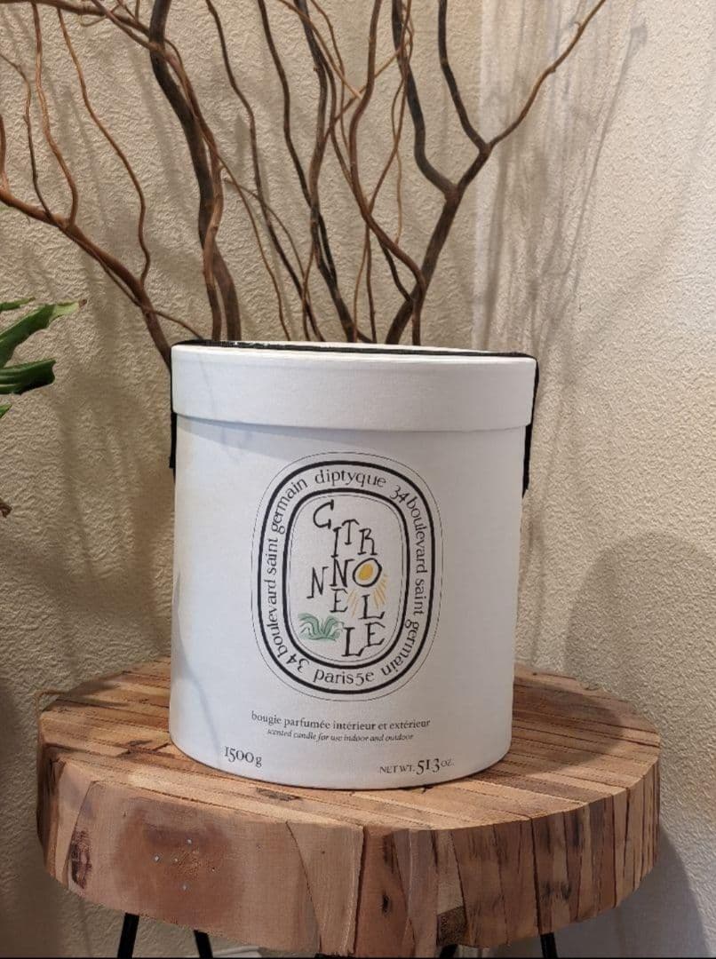 定価¥51480/新品✨ガーデンキャンドル シトロネル 1.5KG [限定版]