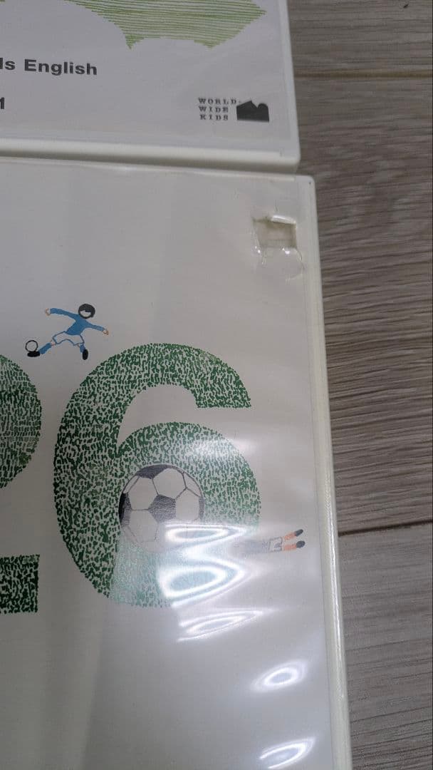 美品Benesse　 worldwide kids　DVD＆ CD　値段交渉不可