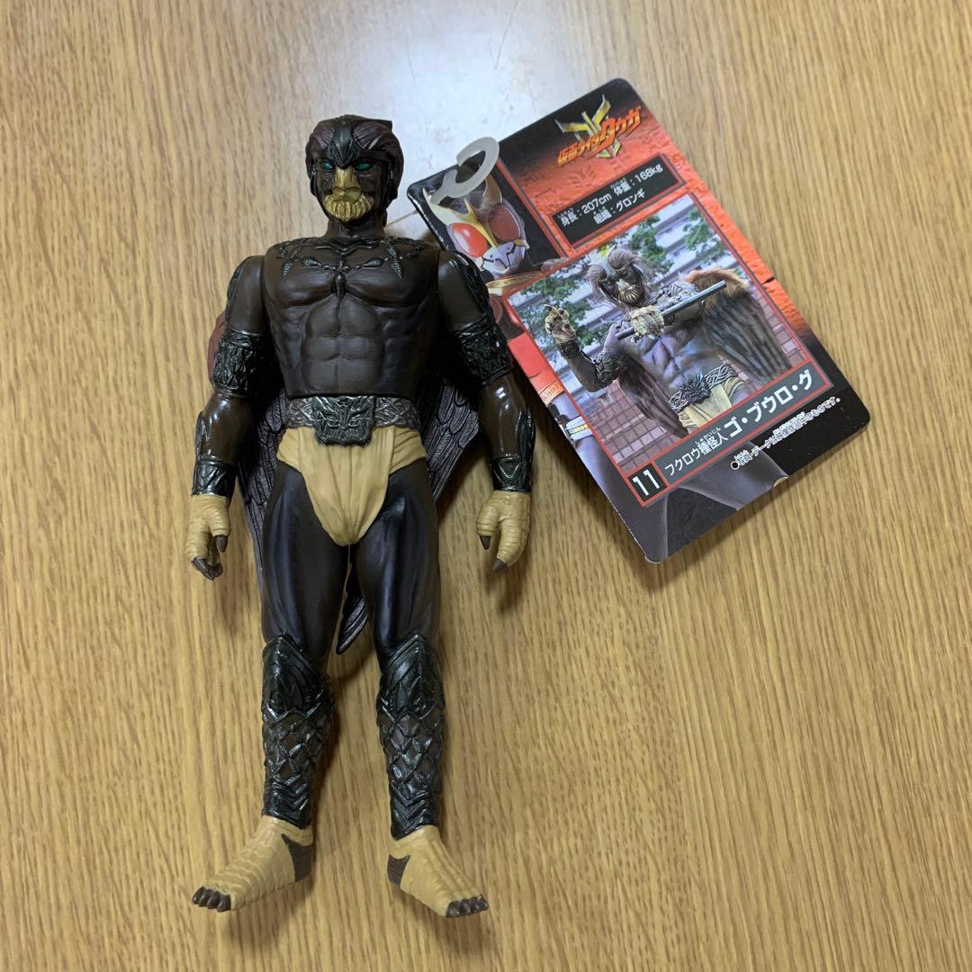 仮面ライダークウガ グロンギ11体セット - メルカリ