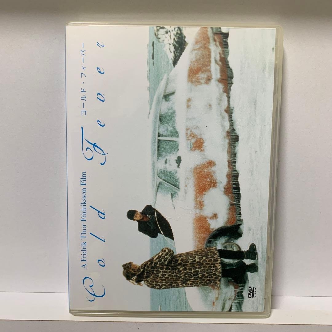 セル版 コールド・フィーバー('95米/アイスランド) - メルカリ